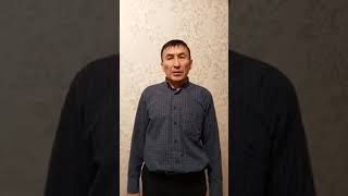 #Астана қ. тұрғыны Марат Мусабаев Жаңаөзендіктердің наразылығын қолдайды, 02.01.2021 #kazakhstan