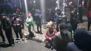 Полночь. Жанаозен, жесткие требования к власти. 2.01.2022 