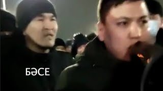 Ночь. Жанаозен не расходится. 2.01.2022. Митинг продолжается девять часов