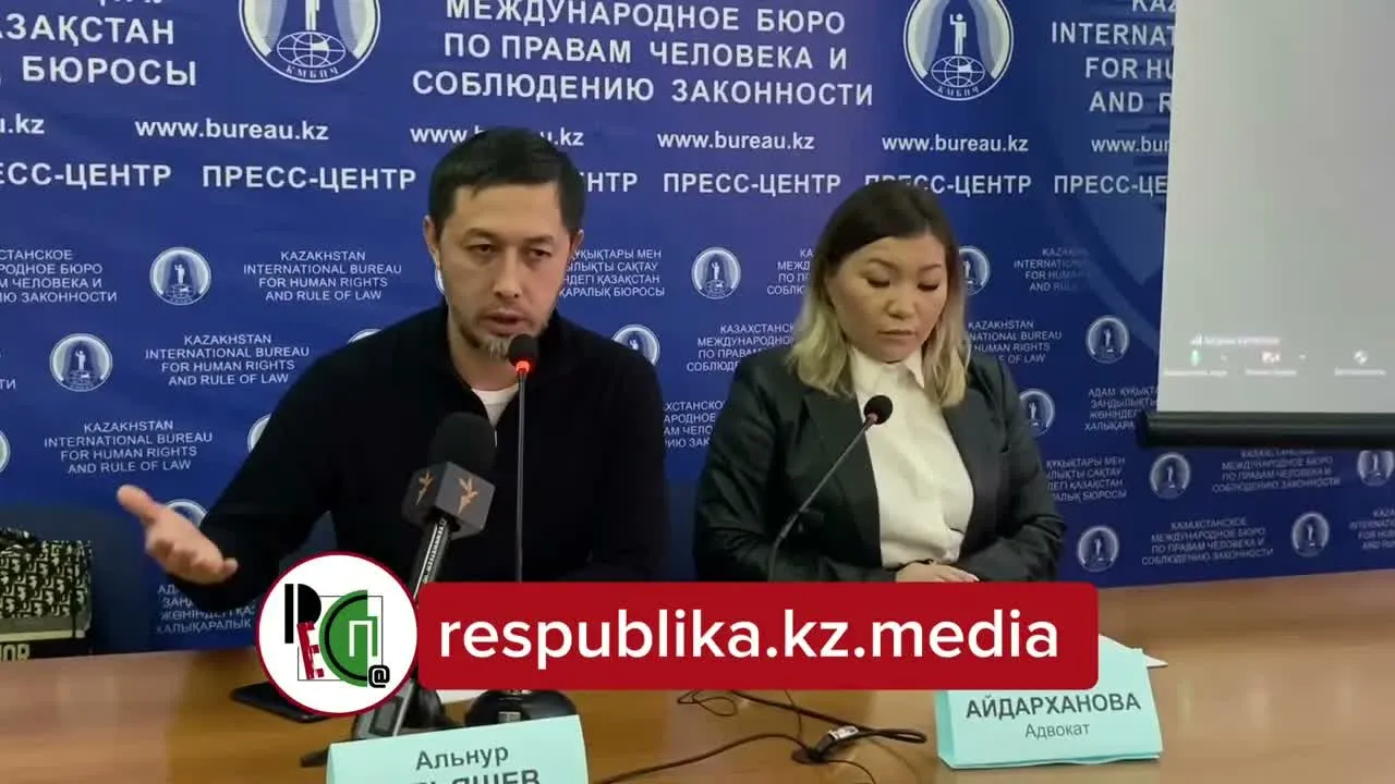 Альнур Ильяшев рассказывает про осужденную, которая написала заявление на Айгерим Тлеужанову