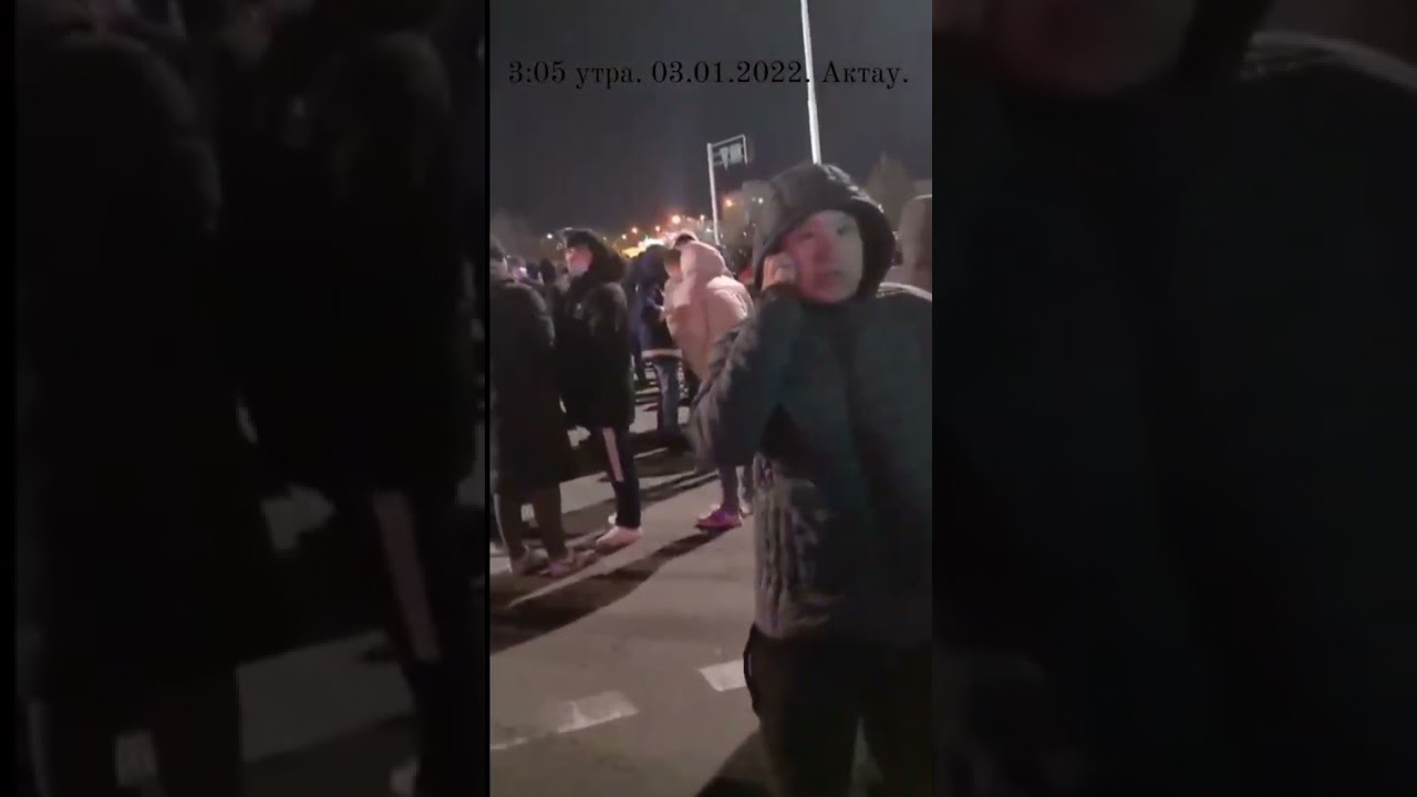 3 часа утра в Актау. Люди все продолжают прибывать и собираться. Никто не планирует расходиться.