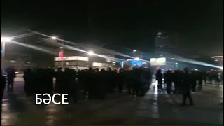 Актау собирается на площади. 3.01.2022. Поднялись поселки Мангыстауской области