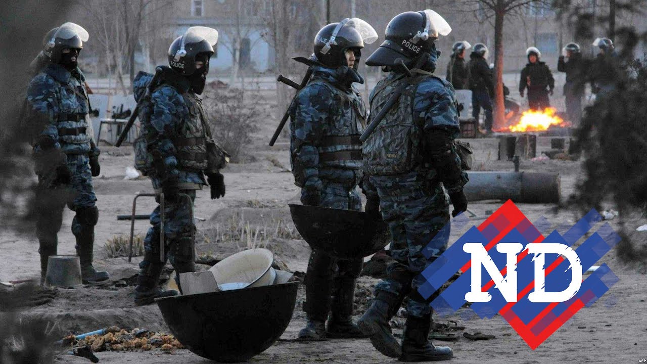 АҚОРДАНЫҢ ҚЫТЫҒЫНА ТИГЕН"ЖАҢАӨЗЕН. ҚАНДЫ ҚЫРҒЫНҒА - 10 ЖЫЛ" ФИЛЬМІ КӨРСЕТІЛДІ