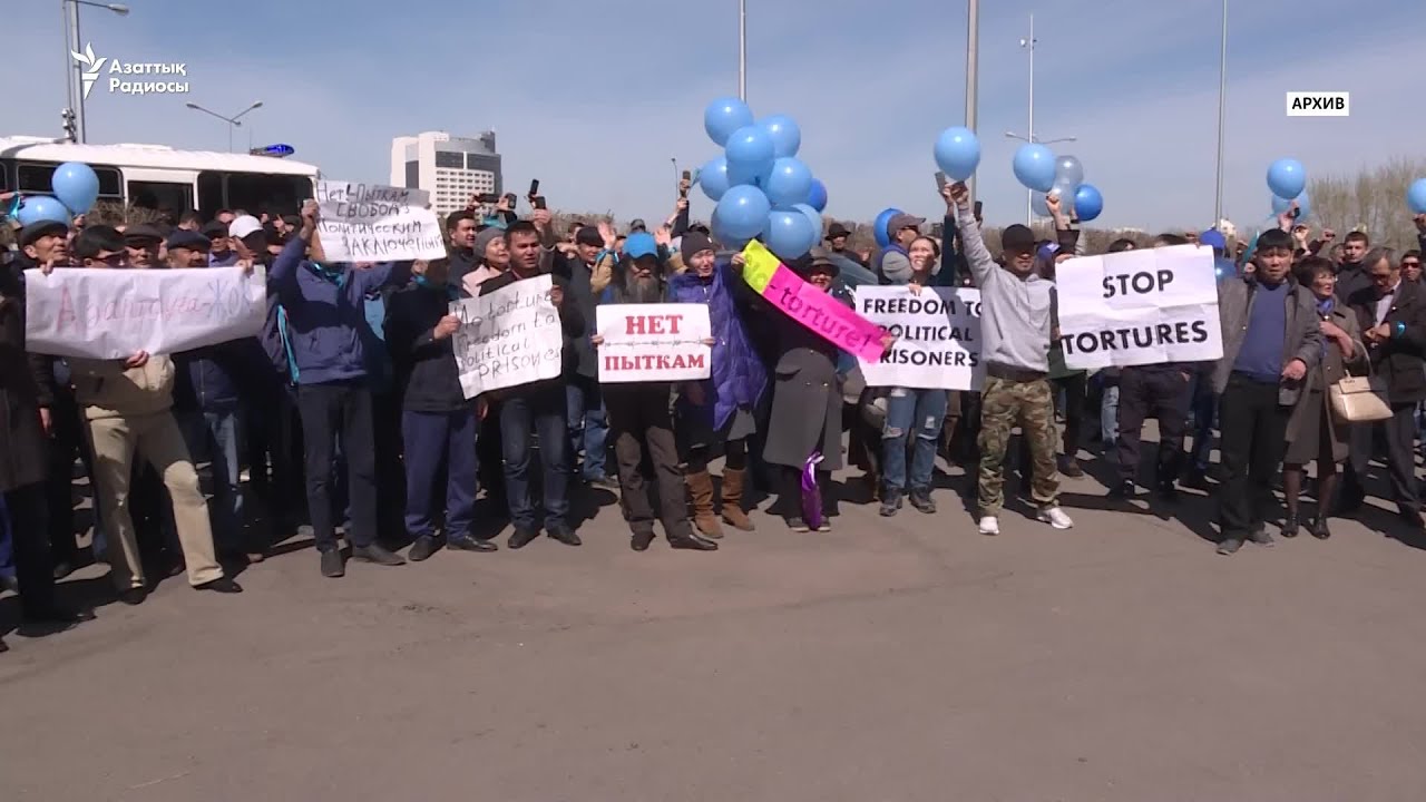 Адам құқығы рейтингіндегі Қазақстанның орны