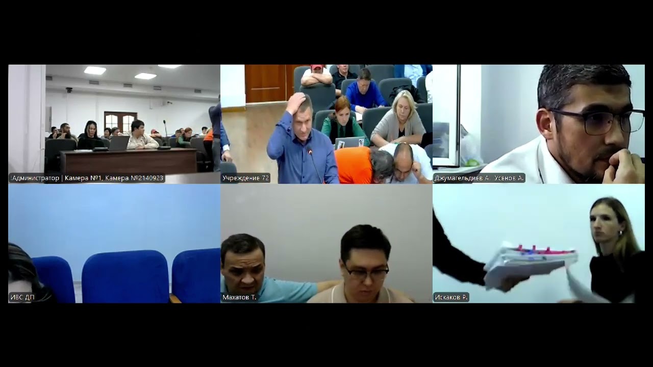 Спасение раненых сотрудников